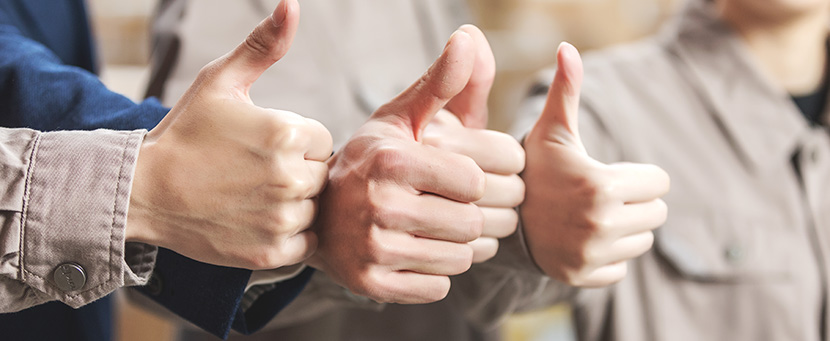 無憂商務(wù)軟件