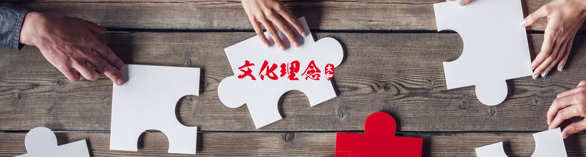 網(wǎng)站建設(shè)流程