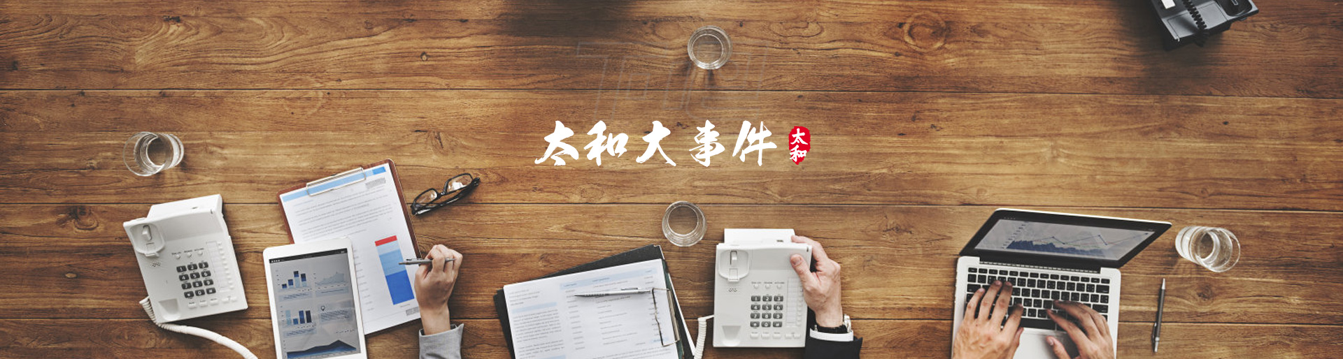 深圳網(wǎng)站優(yōu)化